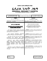 553.ae..pdf